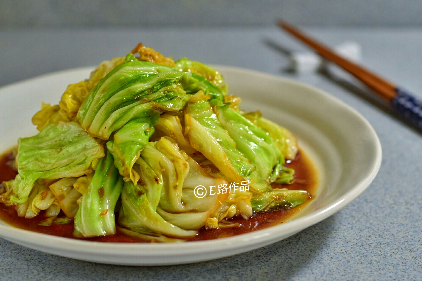 偰
